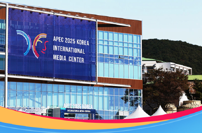 习言道｜一图读懂：APEC到底是什么？