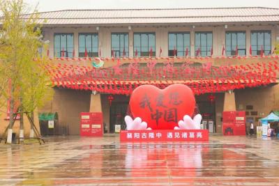 学习卡丨这是中华儿女最深沉、最持久的情感所系