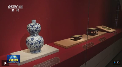 时政微观察丨让中华文明瑰宝永续留存、泽惠后人