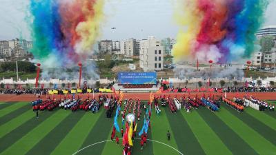 “活力校园 健康未来 ”2025年我县第十五届中小学生田径运动会开幕