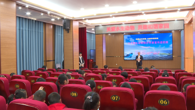 青峰镇开展水生野生动物保护科普宣传活动