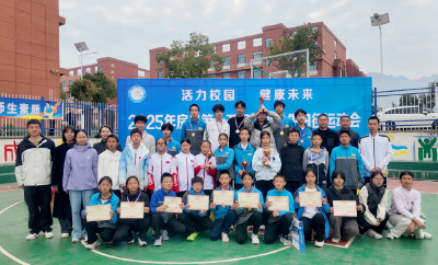 房县思源实验学校：赛场逐梦展风采  青春拼搏谱华章