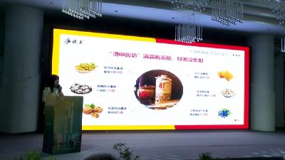 房县举行黄酒产业国际供应链供需对接会