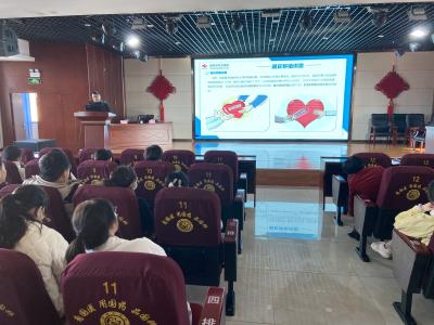 房县举办人体器官（遗体）捐献知识讲座