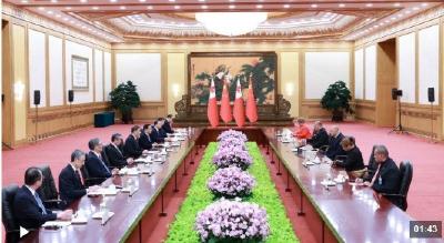 独家视频丨习近平会见汤加国王：坚定站在一起 赓续传统友谊 加强团结合作