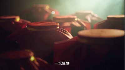 非遗话清廉｜房县廉洁文化产品《清醇如酒》上线