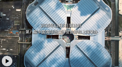 学习·知行丨共享发展机遇 习近平阐明中国开放决心