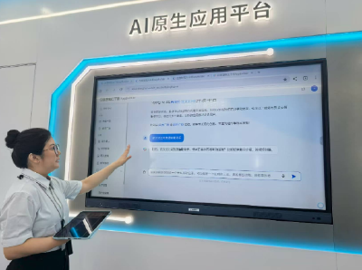 百度华为纷纷入驻人工智能产业园，汉江湾：迎风抢占“智高点”