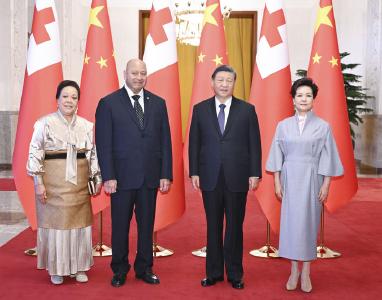 习近平向第七届中俄能源商务论坛致贺信