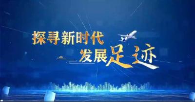 探寻新时代发展足迹｜云南咖啡：代表中国 香飘世界