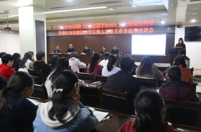 房县妇幼保健院：精准赋能强服务 提质增效暖民心