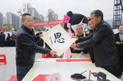 房县 “宪法宣传周” 正式启动