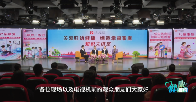 【健康有约】房县妇幼保健院：关爱妇幼健康   缔造幸福家庭