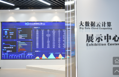 奋进的回响｜跑出“中国加速度”