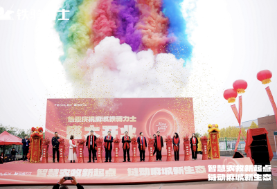 “归雁经济”拓展产业新版图——看麻城如何激活“楚商回乡”招商引资新热潮