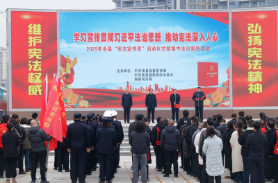 房县文联：开展“文艺+法治”活动让法治宣传更亲民