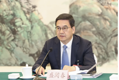 专访盛阅春｜建设一流的城市，吸引一流的人才，兴办一流的企业