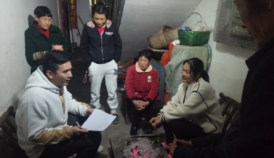 青峰镇：围炉夜话除隐患 敲门行动暖寒冬