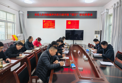 房县人社局：深入走访庆口村  真情服务暖民心