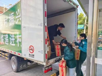 春天的新色彩——宜昌市3000余名配送员成为“城市合伙人”