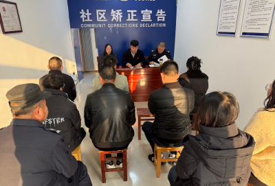 军店司法所：多部门联合开展社区矫正集中教育 筑牢社区矫正对象行为底线