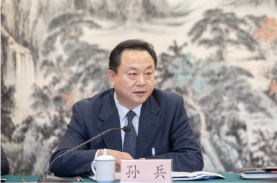 最小城市，为何能把生意做到全球