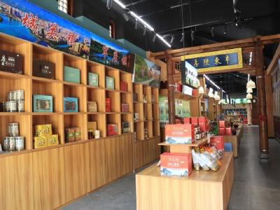 樱韵悠长引客来 ——从一场推介活动看房县城关镇乡村旅游发展