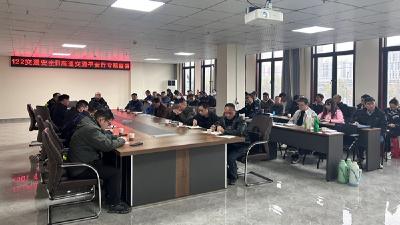 县交通运输局组织开展道路交通安全法规培训