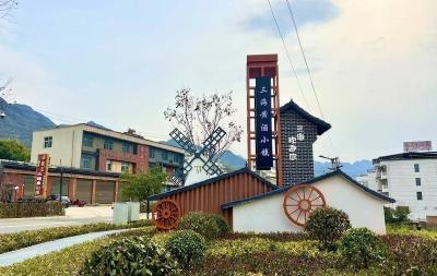 从“传统酿造”到“融合创造” ——房县城关镇三海村以黄酒为笔书写乡村振兴新样板