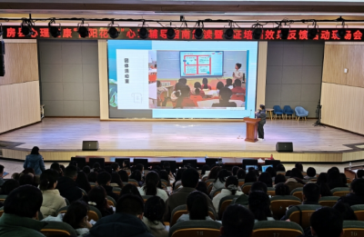 房县思源实验学校：“向阳花开”润心田 健康成长筑根基