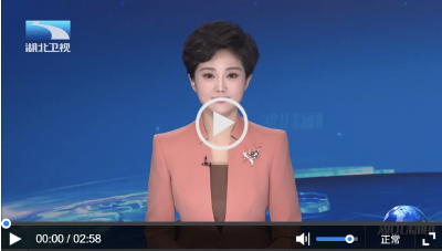 湖北打造世界车谷·看东风 | 从造车到造“人” 东风首款人形机器人亮相