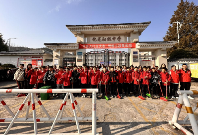 化龙学校：躬耕践履美家园 童心聚力焕新颜