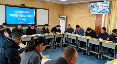 房县教育局：数智赋能促融合 提质增效谋均衡