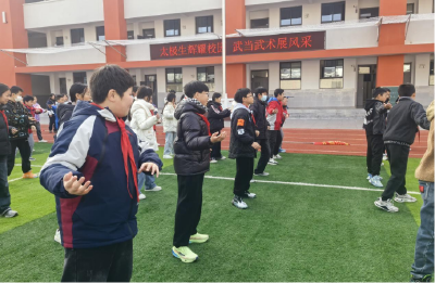 房县推进武当太极进校园 以武育人促成长
