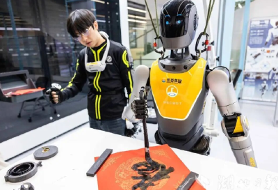 立足“十五五”，四期叠加怎么看？