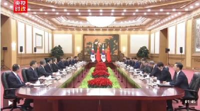 独家视频丨习近平：秉持互利共赢宗旨 推动中韩战略合作伙伴关系沿着健康轨道迈进