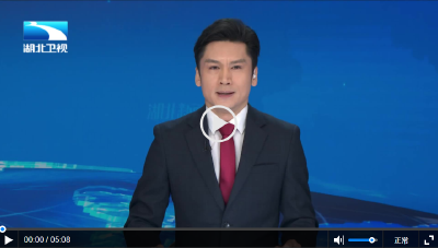 坚定信心开新局 加力奋进建支点