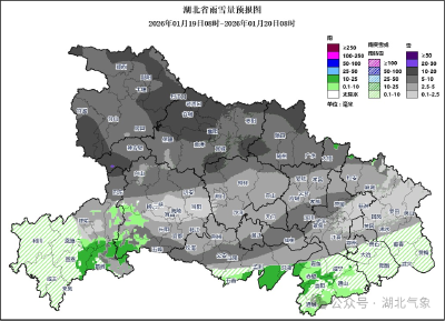大雪、局部暴雪！最强寒潮来袭