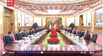 独家视频丨习近平：相互尊重、平等相待、互利共赢是中爱关系长期稳定发展的宝贵经验