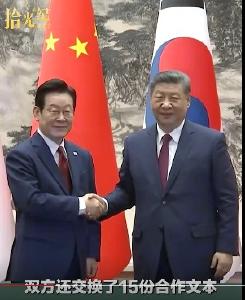 拾光纪·2026元首外交开局！习近平接待今年首位访华的外国元首