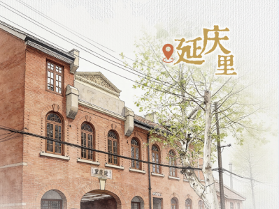 城市“上新记” 跟着代表委员看武汉