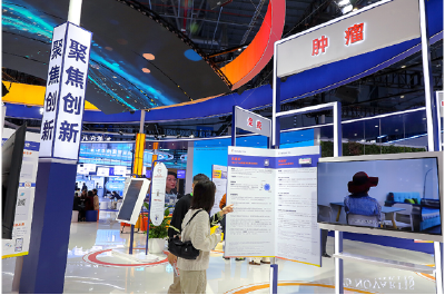 奋进的回响｜创新药“中国造”