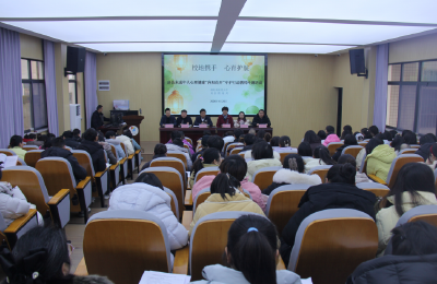 十年帮扶显担当 校地同心促振兴