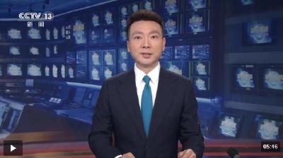 【新思想引领新征程·非凡“十四五”】织牢医疗保障“网底” 守护全民健康福祉