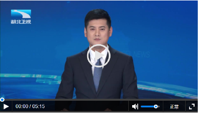 走一线 看支点 | 以能级之跃 筑支点之基