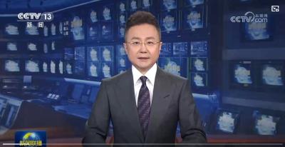 【新思想引领新征程】十年蝶变 谱写新时代长江之歌