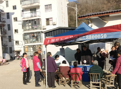 大木厂镇开展“情暖老兵·守护光明”健康义诊暨惠民政策宣传活动