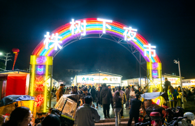 湖北黄石：给烟火气一个“家”，马路市场变身网红夜市
