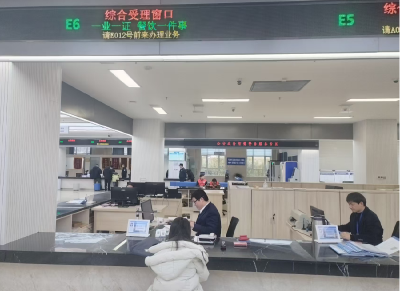 房县数据局：“高效办成一件事”让餐饮创业跑出加速度