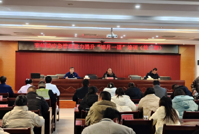 青峰镇：“每月一课”练“救”真本事 应急技能“充”到第一线